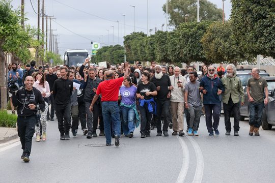 Πολεμικό ανακοινωθέν…
